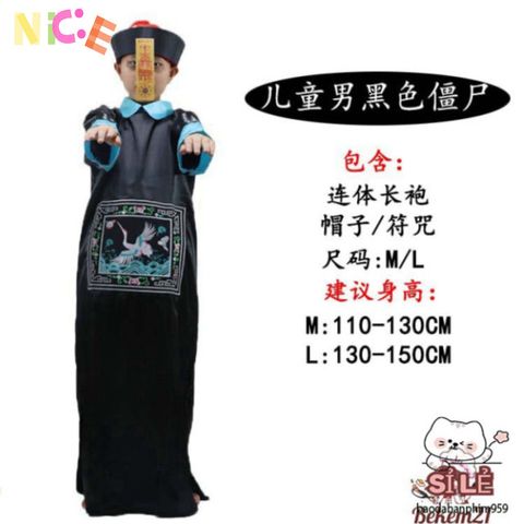 Bộ trang phục Halloween tử thi ma quái cho người lớn - Thời trang hóa trang độc đáo, phù hợp cho tiệc tùng và sự kiện đặc biệt