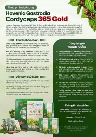 Nước Uống Bổ Gan Đông Trùng Thiên Ma Hàn Quốc 30g x 70ml - Giải Độc Gan, Tăng Cường Sức Khỏe, Tăng Cường Sức Đề Kháng