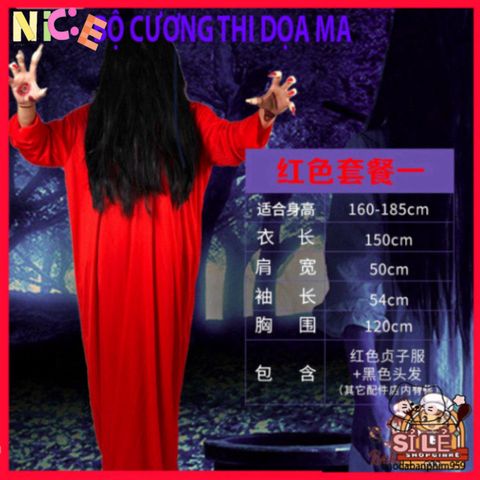 Bộ Trang Phục Hóa Trang Ma Xác Sống Vui Nhộn - Đồ Hóa Trang Halloween Cho Trẻ Em, Nổi Bật Và Hài Hước Dành Cho Tiệc Ngày Ma Quái