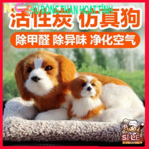 Thú Bông Khử Mùi Than Hoạt Tính CÚN VÀNG - Giải Pháp Khử Mùi Tự Nhiên Cho Xe Ô Tô và Không Gian Sống, Thiết Kế Dễ Thương