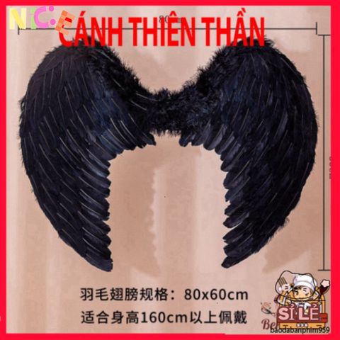 Cánh Lông Vũ Cosplay Trẻ Em - Phụ Kiện Hóa Trang Halloween Đẹp Mắt, Nhiều Màu Sắc, Phù Hợp Cho Mọi Dịp Lễ Hội