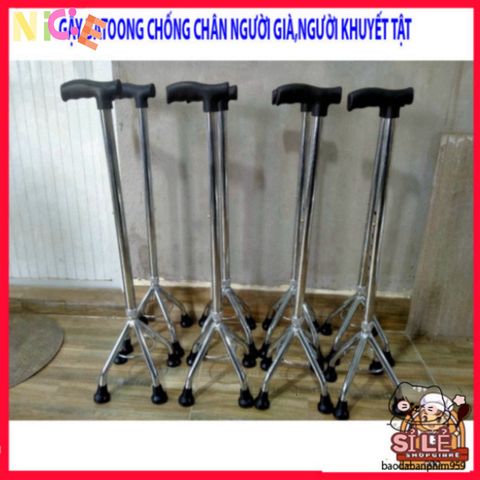 Gậy Batoong 4 Chân Siêu Bền - Thiết Kế Sang Trọng, Chống Trượt, Lý Tưởng Cho Người Già Và Hỗ Trợ Di Chuyển Hằng Ngày