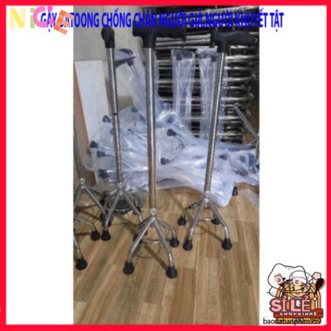 Gậy Batoong 4 Chân Siêu Bền - Thiết Kế Sang Trọng, Chống Trượt, Lý Tưởng Cho Người Già Và Hỗ Trợ Di Chuyển Hằng Ngày