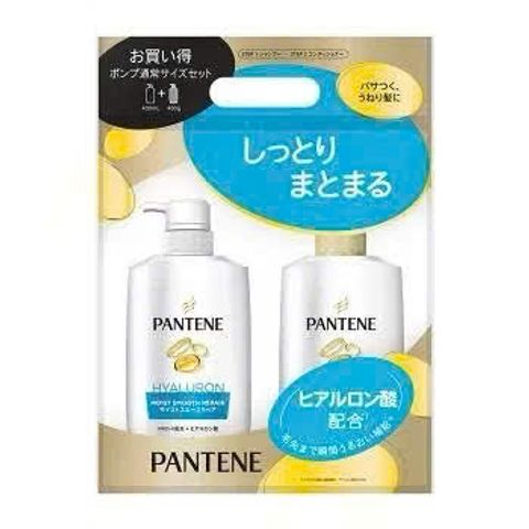 Bộ Dầu Gội Xả Pantene Siêu Mượt 270ml - Giảm Rụng Tóc, Cung Cấp Dưỡng Chất Cho Tóc Khỏe Mạnh, Xuất Xứ Nhật Bản