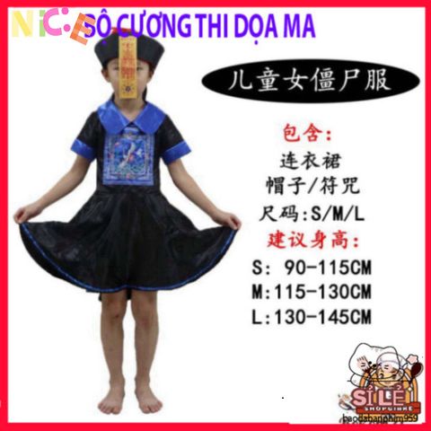 Bộ Trang Phục Halloween Hắc Bạch Vô Thường - Diêm Vương Cosplay Kinh Điển Dành Cho Người Lớn, Dọa Ma Hoàn Hảo