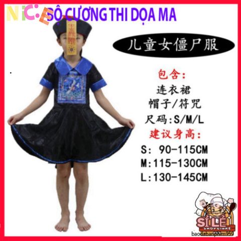Bộ Trang Phục Xác Sống Halloween cho Người Lớn - Kiểu Dáng Đáng Sợ, Thích Hợp Cho Tiệc Hóa Trang, Cosplay Chất Lượng Cao