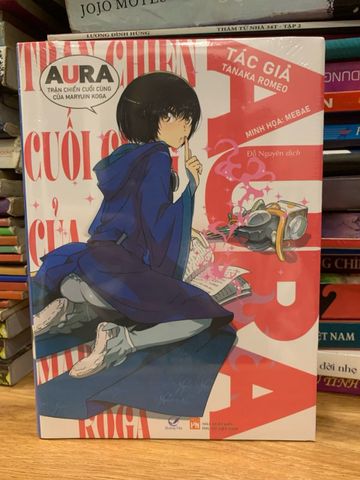 Aura: Trận Chiến Cuối Cùng Của Maryuin Koga - Light Novel Hành Động Kỳ Ảo Về Tuổi Trẻ và Khát Khao Được Công Nhận