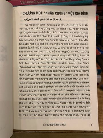 Khúc Gấp Hình Chữ S - Tác Phẩm Nhân Văn Đặc Sắc của Tác Giả Trọng Khang - Khám Phá Hành Trình Cuộc Đời và Những Quyết Định Định Mệnh
