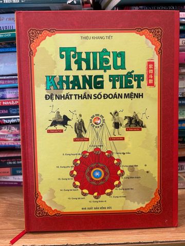 Triệu Khang Tiết: Đệ Nhất Thần Số Đoán Mệnh - Khám Phá Nghệ Thuật Dự Đoán Tương Lai Qua Kinh Dịch và Triết Học Phương Đông