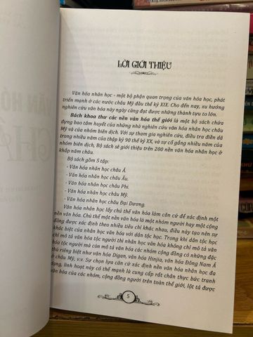 Sách Văn Hóa Nhân Học Châu Âu - Nghiên Cứu Về Cội Nguồn Và Bản Sắc Các Xã Hội Đáo Châu Âu