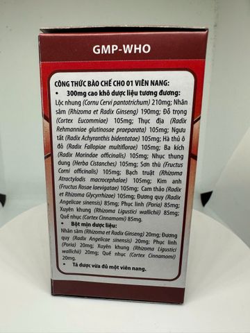 Song Hảo Đại Bổ Tinh F - Thực Phẩm Chức Năng Tăng Cường Sinh Lực & Bổ Thận Cho Nam Giới - 40 Viên Nang Cứng