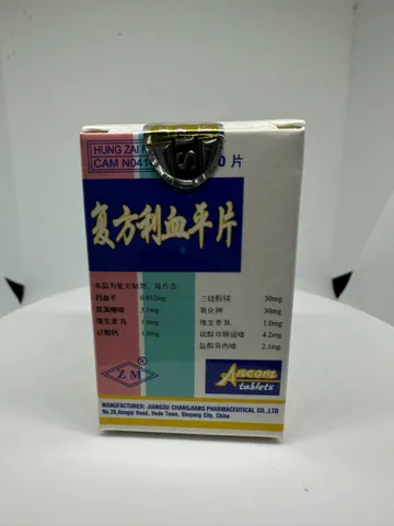 Viên Uống Ancom Hạ Áp Linh 50 Viên - Hỗ Trợ Ổn Định Huyết Áp, Giảm Đau ...
