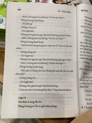 @Tình - Lê Anh Hoài: Khám Phá Tình Yêu Trong Thế Giới Số - Tác Phẩm Đương Đại Về Các Mối Quan Hệ Thời Hiện Đại