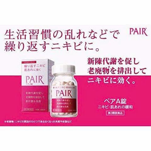 Viên uống ngăn ngừa mụn Lion Pair Nhật Bản 240 viên - Giải pháp hiệu quả cho làn da sạch mụn và khỏe mạnh