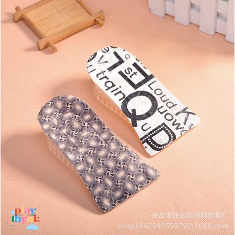 Giày Tăng Chiều Cao Silicone Cao Cấp Uloạn - Đẳng Cấp Tự Tin Mỗi Bước Đi!