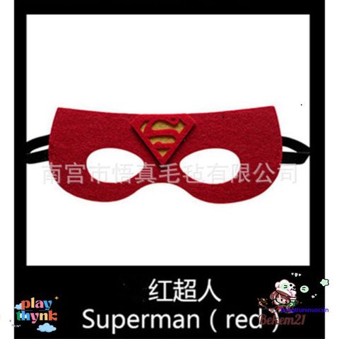 Mặt Nạ Siêu Anh Hùng Người Nhện, Người Sắt, Hulk - 50 Mẫu Hóa Trang Cho Halloween và Tiệc Hóa Trang Trẻ Em