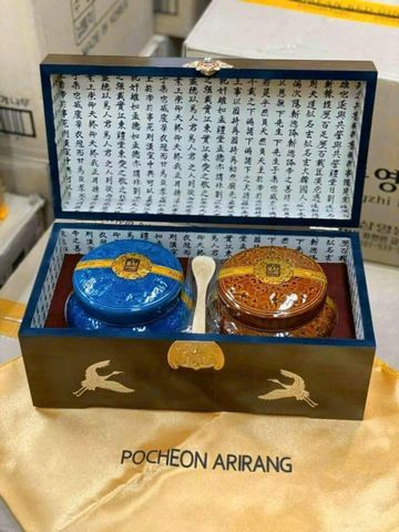 Cao Hồng Sâm Hũ Đôi Pocheon Arirang 500g x 2 - Tinh Chất Hồng Sâm Hàn Quốc Hộp Gỗ Cao Cấp, Tăng Cường Sức Khỏe Chất Lượng Cao