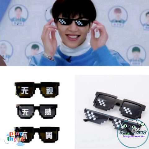 Kính Thời Trang Pixel Thug Life - Kính Mát UV400 Phong Cách Hip Hop Dành Cho Nam Nữ, Thời Trang Đường Phố Năng Động