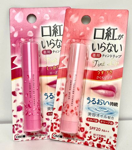 Son Dưỡng Môi Omi Menturm Nhật Bản Chống Nắng SPF20 - Tạo Màu Hồng Đỏ Tự Nhiên, Dưỡng Ẩm, Căng Mọng 3.5g