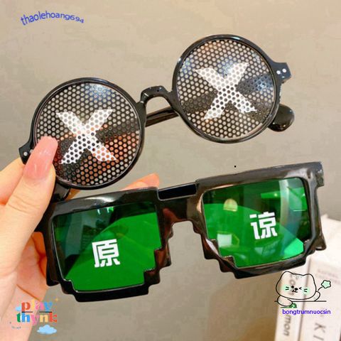 Kính Mắt Không Viền Vuông Thug Life - Phong Cách Hip Hop Thời Thượng Cho Unisex, Quà Tặng Độc Đáo Cho Game Thủ Và Người Đam Mê Meme