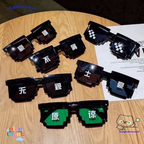 Kính Mắt Không Viền Vuông Thug Life - Phong Cách Hip Hop Thời Thượng Cho Unisex, Quà Tặng Độc Đáo Cho Game Thủ Và Người Đam Mê Meme