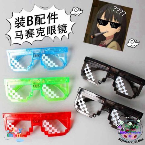 Kính Thuglife 6 Chấm MINECRAFT LED - Kính Mắt Phát Sáng Độc Đáo với Nhiều Màu Sắc Thời Trang Dành Cho Nam Nữ
