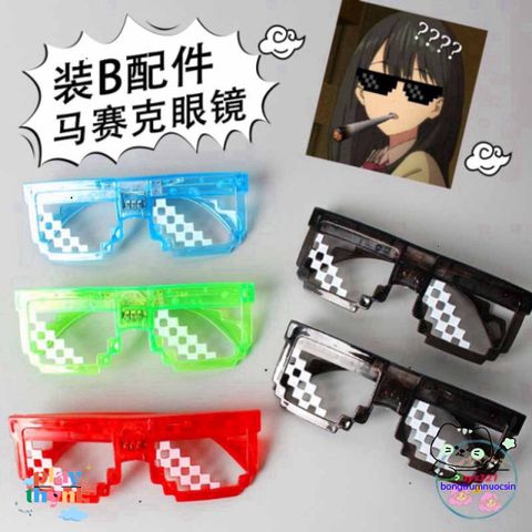 Kính Mắt Thuglife 6 Chấm MINECRAFT LED - Kính Thời Trang Phát Sáng Nhiều Màu, Phong Cách Độc Đáo Dành Cho Tín Đồ Game