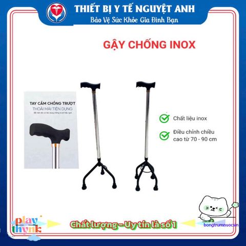 Gậy hỗ trợ đi lại 4 chân Lucass B932 - Chất liệu inox bền, điều chỉnh chiều cao, an toàn cho người già và người phục hồi chức năng