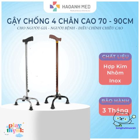 Gậy Bốn Chân Chống Trượt Cho Người Già - Điều Chỉnh Chiều Cao 63-88 cm, Chất Liệu Nhôm/Inox, An Toàn và Bền Bỉ