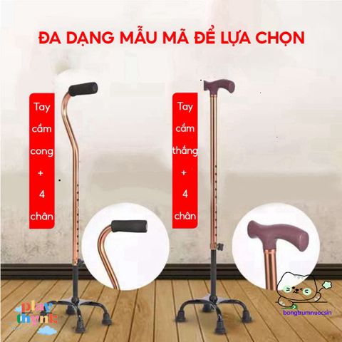 Gậy Chống 4 Chân Nhôm Bền Bỉ Cho Người Già - Điều Chỉnh Cao 67-90cm, Hỗ Trợ Đi Lại An Toàn, Phù Hợp Sau Chấn Thương