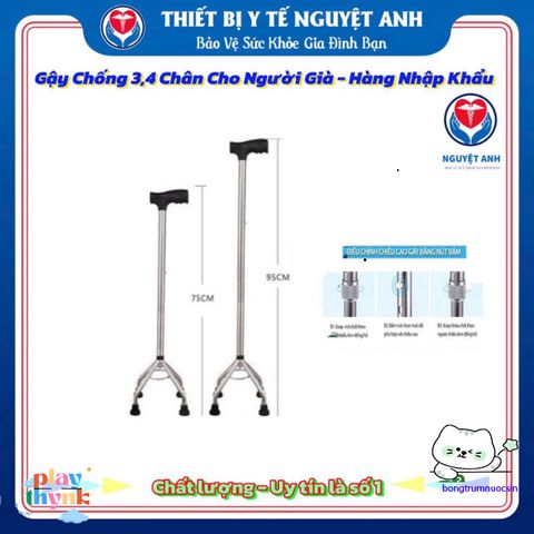Gậy Đi Bộ 4 Chân Lucass B932 Cho Người Cao Tuổi - Dễ Điều Chỉnh, An Toàn, Chất Liệu Inox Bền Bỉ
