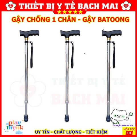 Gậy Đi Bộ Chống Một Chân Dành Cho Người Cao Tuổi - Thiết Bị Hỗ Trợ Di Chuyển - Chất Liệu Hợp Kim Bền Bỉ, Điều Chỉnh Chiều Cao