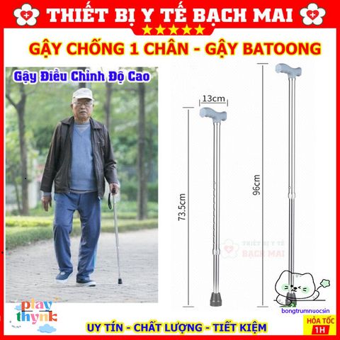 Gậy Đi Bộ Chống Một Chân Dành Cho Người Cao Tuổi - Thiết Bị Hỗ Trợ Di Chuyển - Chất Liệu Hợp Kim Bền Bỉ, Điều Chỉnh Chiều Cao