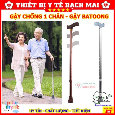 Gậy Đi Bộ Chống Một Chân Dành Cho Người Cao Tuổi - Thiết Bị Hỗ Trợ Di Chuyển - Chất Liệu Hợp Kim Bền Bỉ, Điều Chỉnh Chiều Cao