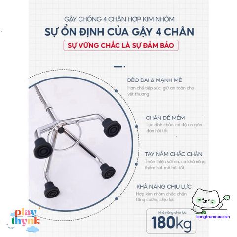 Giá Đỡ Đi Bộ 3-4 Chân Cho Người Già - Gậy Tập Đi Inox Chống Trơn - Bền Đẹp, Điều Chỉnh Cao Thấp - Giao Hàng Nhanh Tại Nội Thành