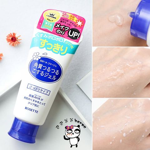Gel tẩy tế bào Rosette Gommage Nhật Bản 120g
