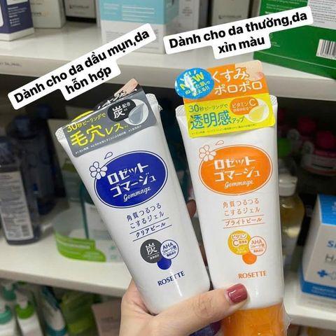 Gel tẩy tế bào Rosette Gommage Nhật Bản 120g