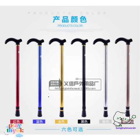 Gậy Chống Trượt Inox Bốn Chân, Gậy Gấp Có Đèn LED, Gậy Tập Đi Dành Cho Người Già - Hỗ Trợ Di Chuyển An Toàn