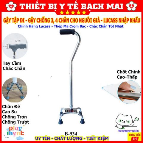 Gậy Tập Đi LUCASS 3, 4 Chân Chính Hãng - Hỗ Trợ An Toàn Cho Người Già, Điều Chỉnh Cao Thấp, Chất Liệu Thép Mạ Chrome