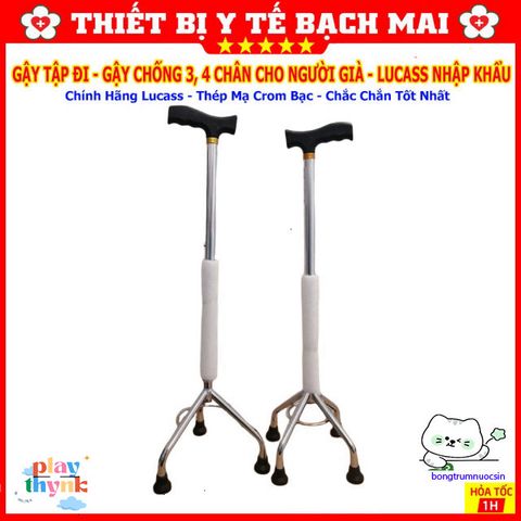 Gậy Tập Đi LUCASS 3, 4 Chân Chính Hãng - Hỗ Trợ An Toàn Cho Người Già, Điều Chỉnh Cao Thấp, Chất Liệu Thép Mạ Chrome