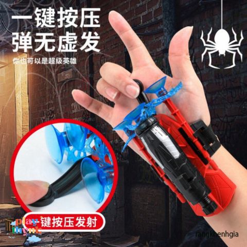 Bộ Siêu Anh Hùng Trẻ Em - Áo Choàng, Găng Tay, Mặt Nạ, Tặng Vớ Nhện Ngộ Nghĩnh cho Bé Từ 3-6 Tuổi