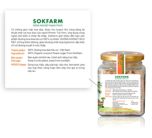 Đường Hoa Dừa Organic Sokfarm 150g - Nguyên Liệu Tự Nhiên, Không Chất Bảo Quản, Thích Hợp Ăn Chay và Eat Clean