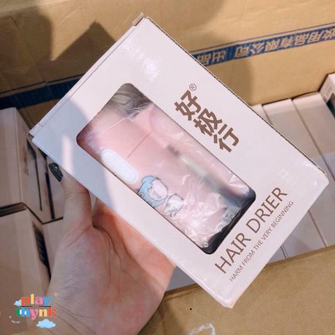 Máy Sấy Tóc Mini Dễ Thương Gudetama - Công Suất Lớn, Sấy Nhanh, An Toàn Cho Tóc - Phong Cách Độc Đáo Cho Fans Anime