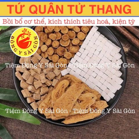 Tứ Quân Tử Thang - Thực Phẩm Bổ Khí Huyết, Kiện Tỳ Hỗ Trợ Tiêu Hóa và Miễn Dịch - Trà Thảo Dược Tự Nhiên