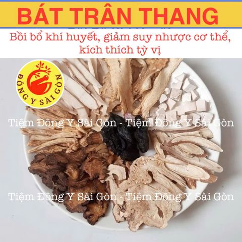 Bát Trân Thang Bồi Bổ Khí Huyết - Thực Phẩm Khô Tăng Cường Sức Khỏe, Giúp Cải Thiện Máu Và Khí Huyết