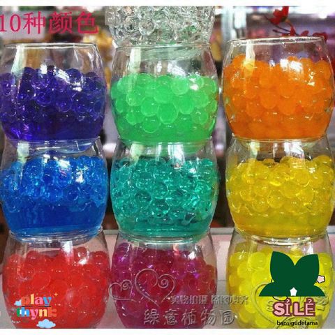 Hạt Nở Thủy Tinh - 200-220 Hạt Trân Châu Chăm Sóc Cây Cảnh, Đất Tinh Thể Tạo Độ Ẩm, Trang Trí Văn Phòng, Không Gây Hại