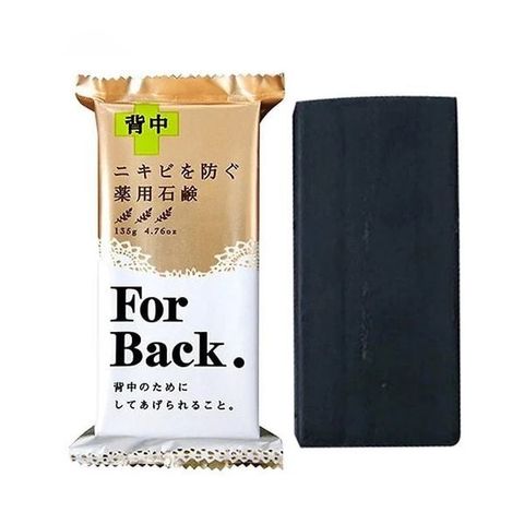 Xà Phòng Pelican For Back Medicated 135g - Hỗ Trợ Giảm Mụn Lưng Hiệu Quả, Sản Phẩm Chăm Sóc Da Chính Hãng