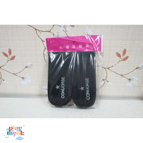 Lót Giày Tăng Chiều Cao Đệm Khí - Tăng 3-5cm Ngay Lập Tức Cho Giày Thể Thao & Boot, Tiện Ích Cho Mọi Cỡ Giày