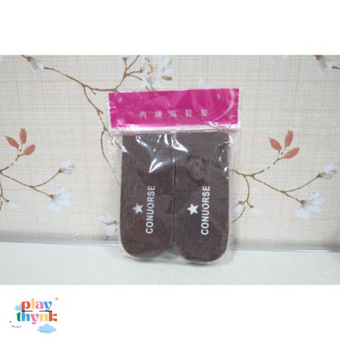 Lót Giày Tăng Chiều Cao Đệm Khí - Tăng 3-5cm Ngay Lập Tức Cho Giày Thể Thao & Boot, Tiện Ích Cho Mọi Cỡ Giày