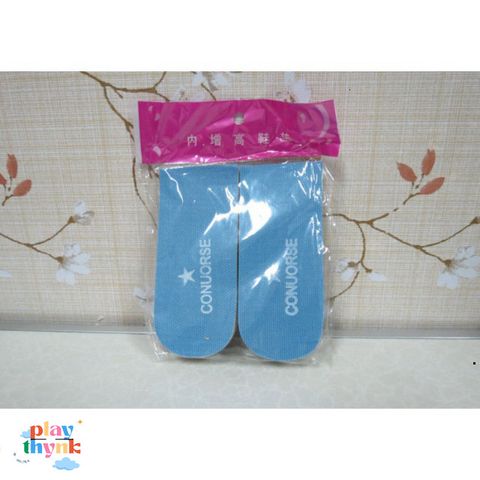 Lót Giày Tăng Chiều Cao Đệm Khí - Tăng 3-5cm Ngay Lập Tức Cho Giày Thể Thao & Boot, Tiện Ích Cho Mọi Cỡ Giày